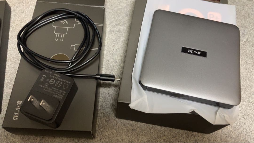 ★SVICloud 10Pテレビボックス（ミニキーボード付き）