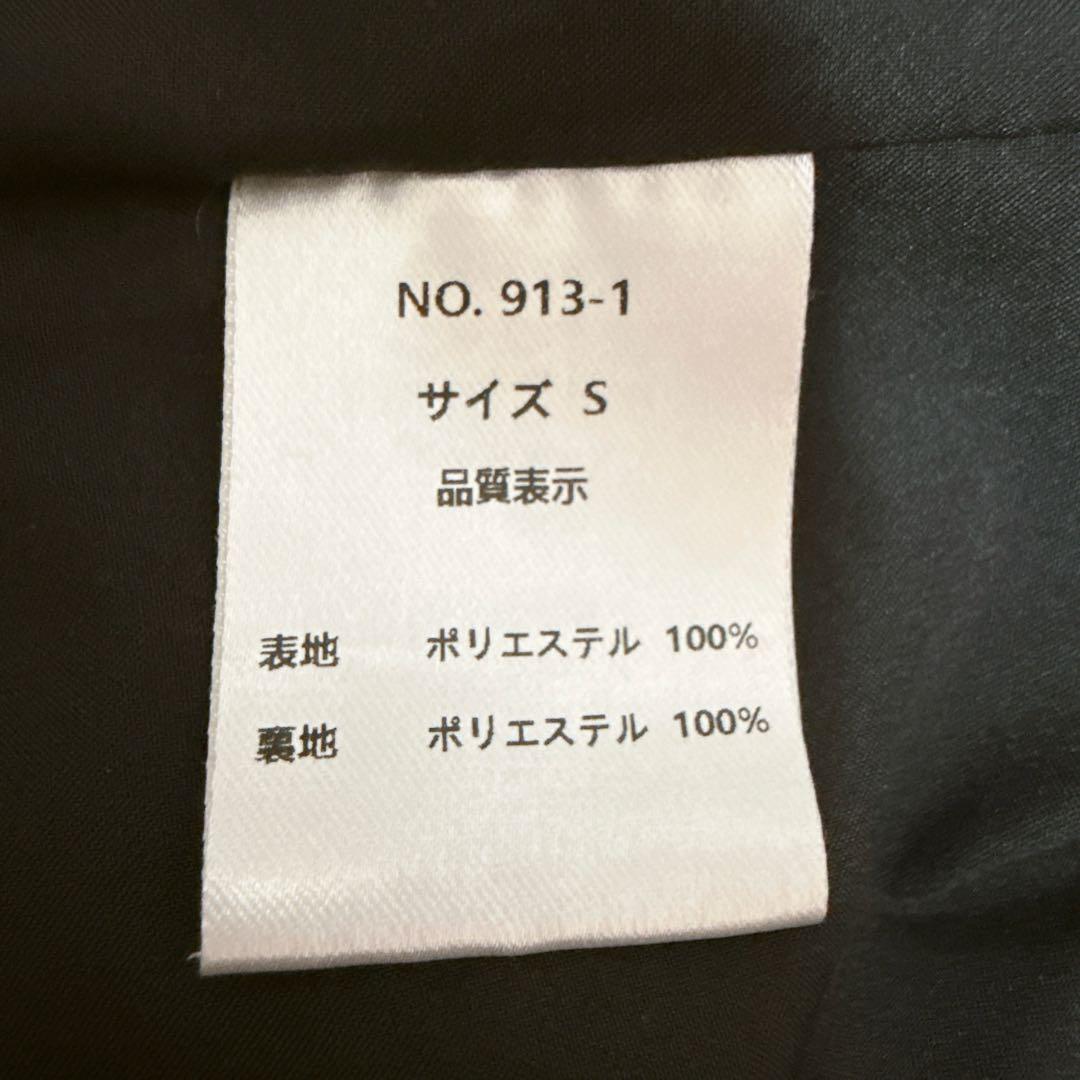 【まるまる】Many way frill dress