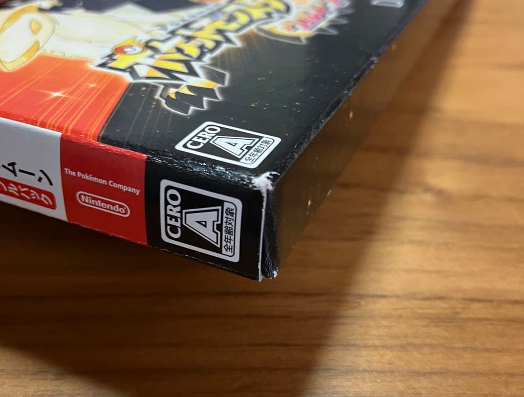 ポケモン ウルトラサン・ムーン ダブルパック 3DS【説明書付・動作確認済】美品