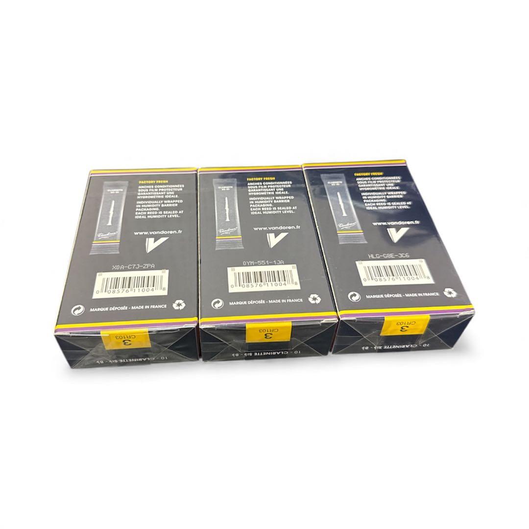 Vandoren青箱 クラリネットリード 3番3箱セット