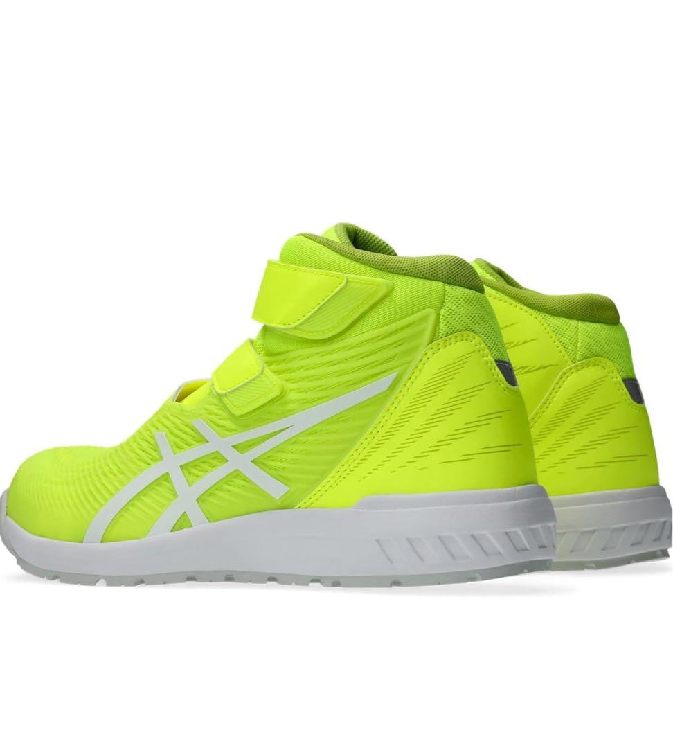 CP120 アシックス 限定色 カラー マジック安全靴 新品 イエロー 25.5