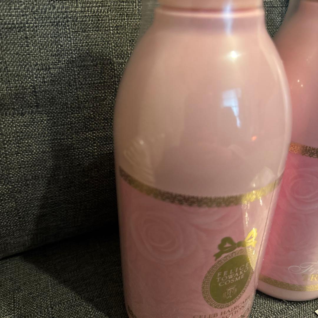 期間限定値下げ✳︎FTC セレブヘアケアシャンプー＆トリートメントセット　新品