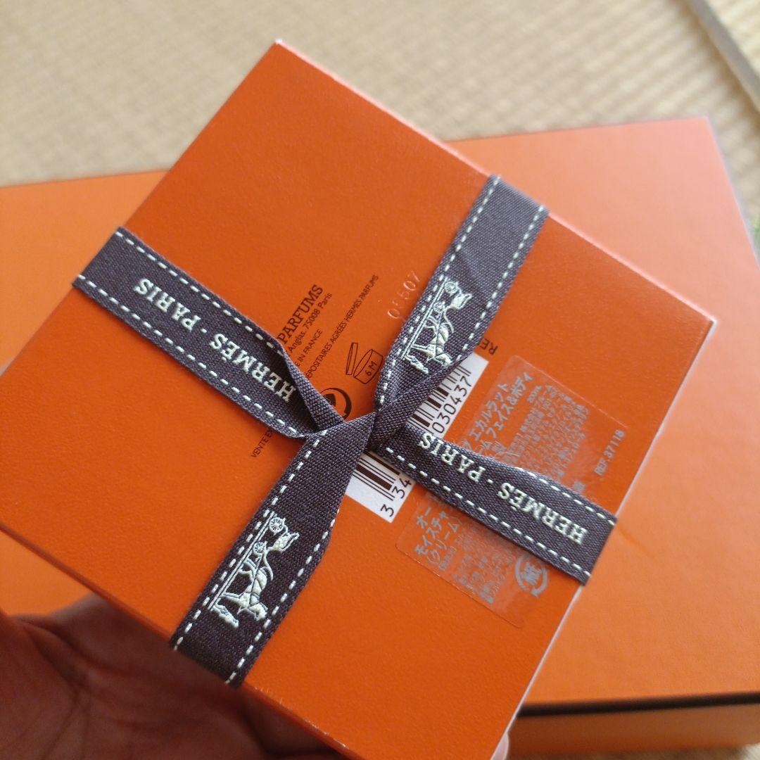 エルメス　クリーム200ml ルバーブ　エカルラート