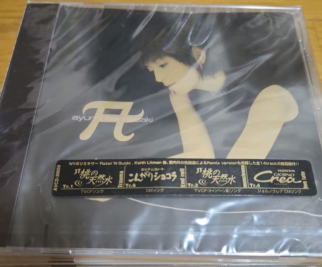 浜崎あゆみ A ゴールドディスク　未開封　7種コンプ　レア