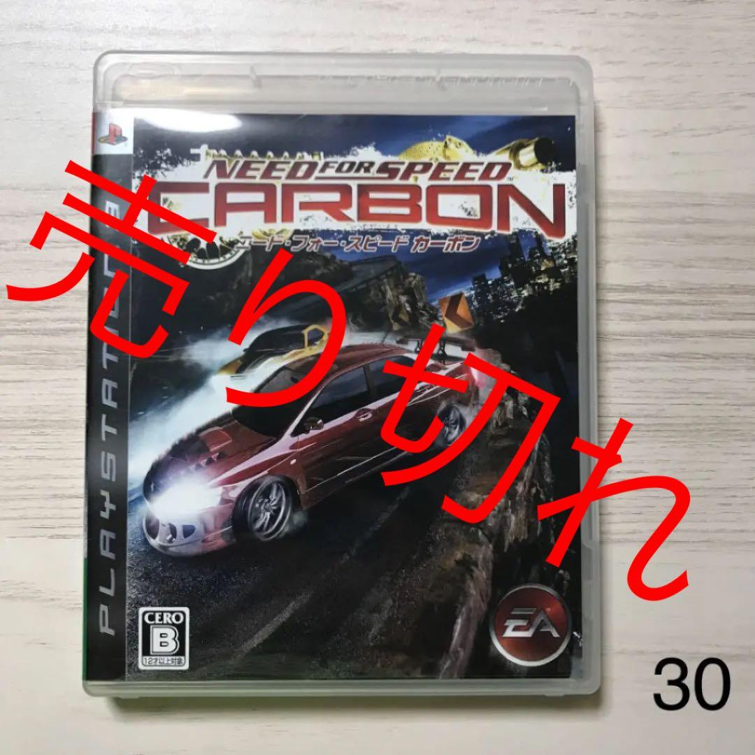 ［中古・美品］④ PS3 ソフト　1本４００円〜