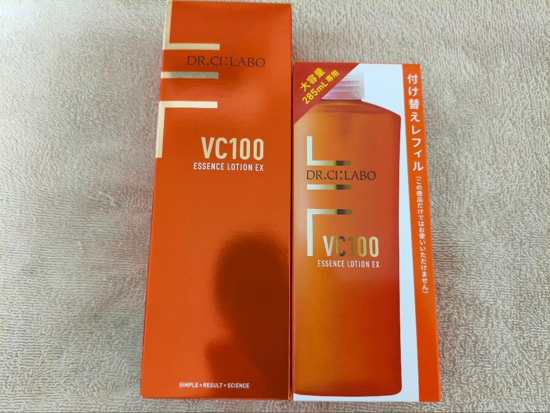 【未開封】ドクターシーラボ VC100 エッセンスローション　 285mL ×2