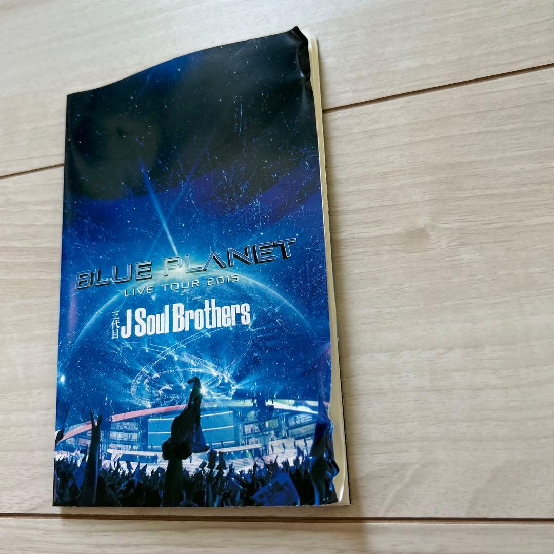 JSB3 セット売り