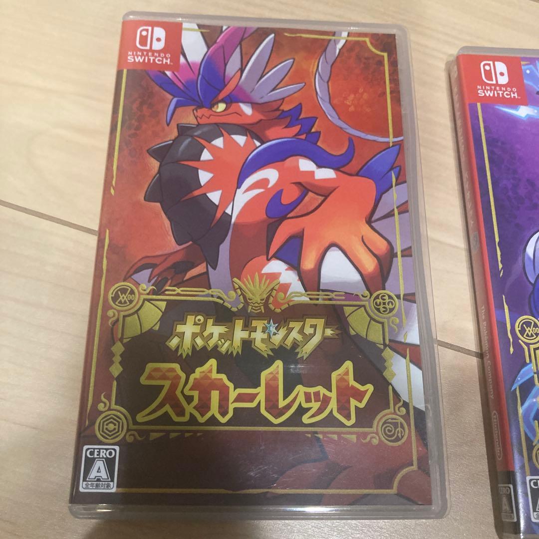 ポケットモンスター　スカーレット　バイオレット　セット売り