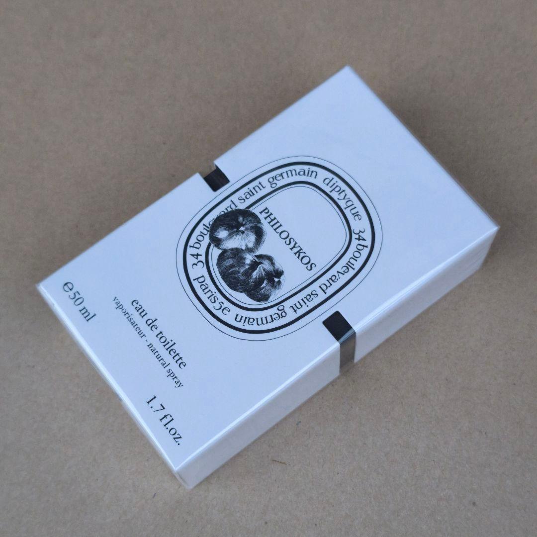 香水(ユニセックス) diptyque PHILOSYKOS Eau de Toilette 50ml