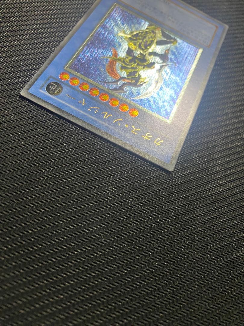サ*品様 遊戯王　カオスソルジャー　旧レリーフ