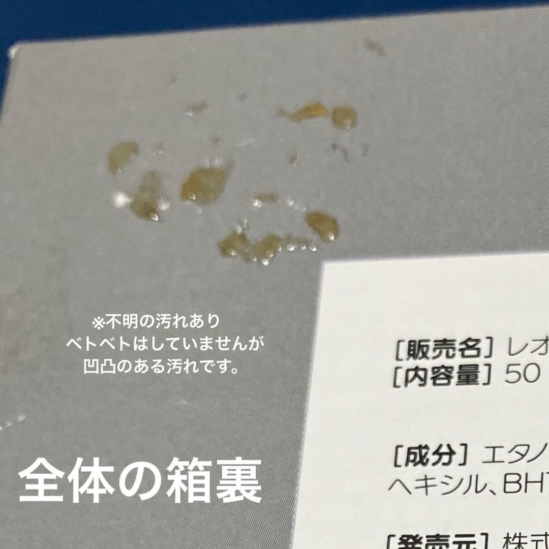 びーぴーえむ 香水