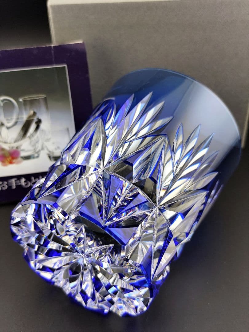 未使用品☆HOYA 最高級ロックグラス（切子、江戸切子、薩摩切子）