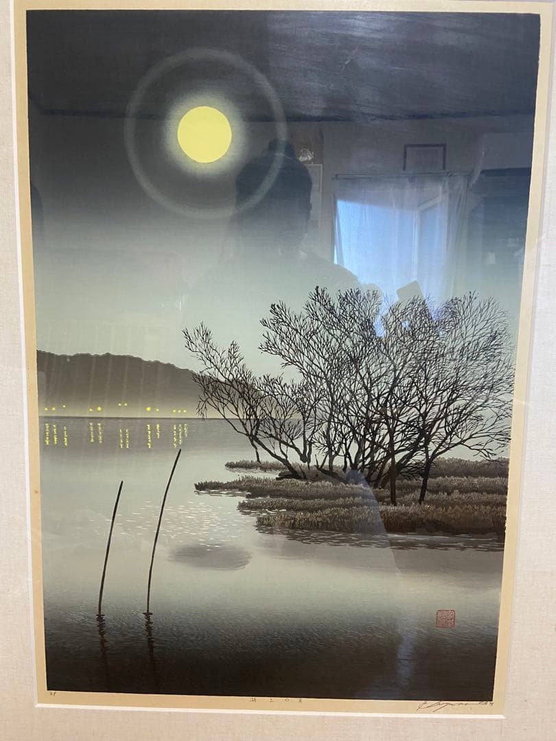 専用　木版画　宮本秋風　[湖上の月]自筆サインあり　A.P