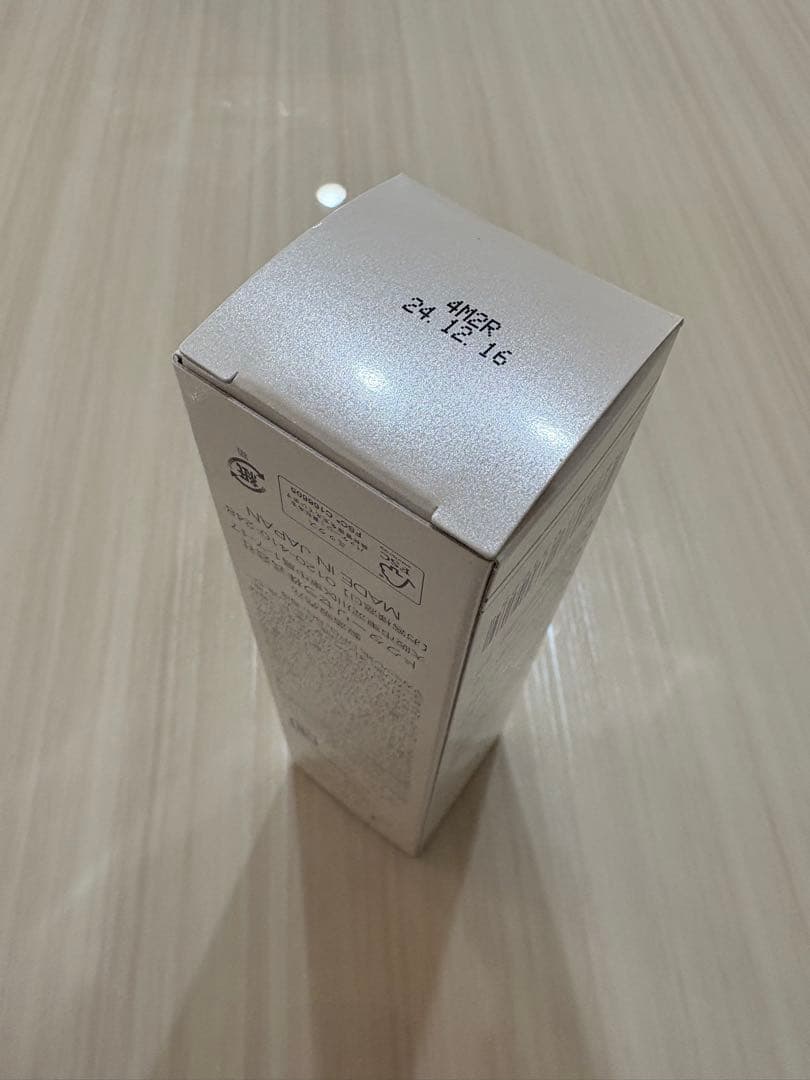 Dr.Reedlla リセッター 3 リフィル化粧水　新品未使用