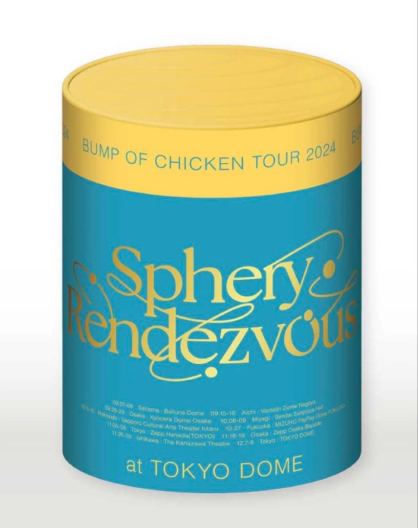 BUMP OF CHICKEN 特典グッズ（完全生産限定盤）