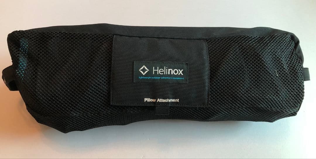 Helinox(ヘリノックス)サンセットチェア