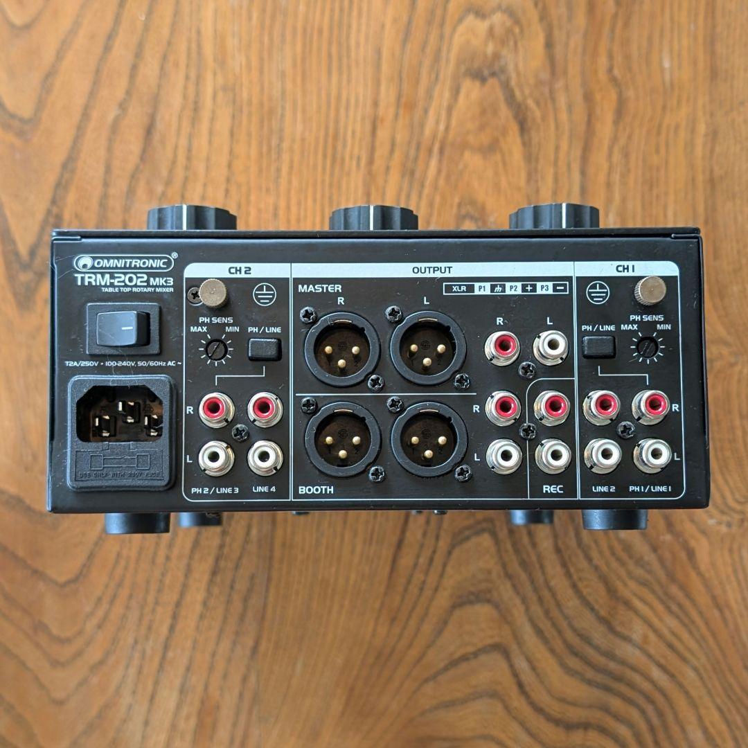 Omnitronics TRM-202 ロータリーミキサー