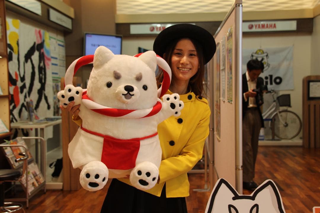 しっぺい　ぬいぐるみ　特大　静岡県磐田市