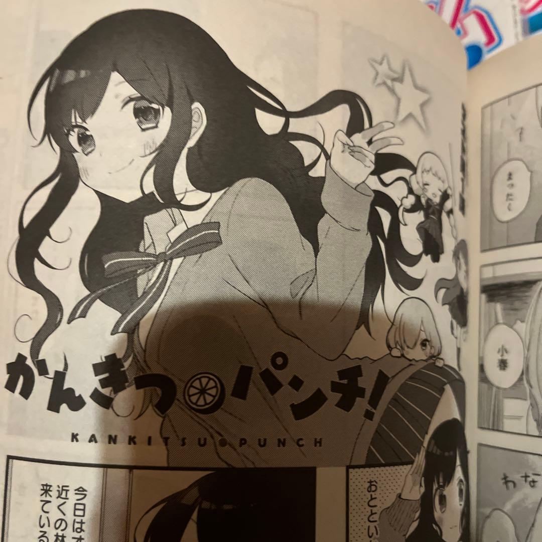 まんがタイムきららミラク　しぐれうい連載分