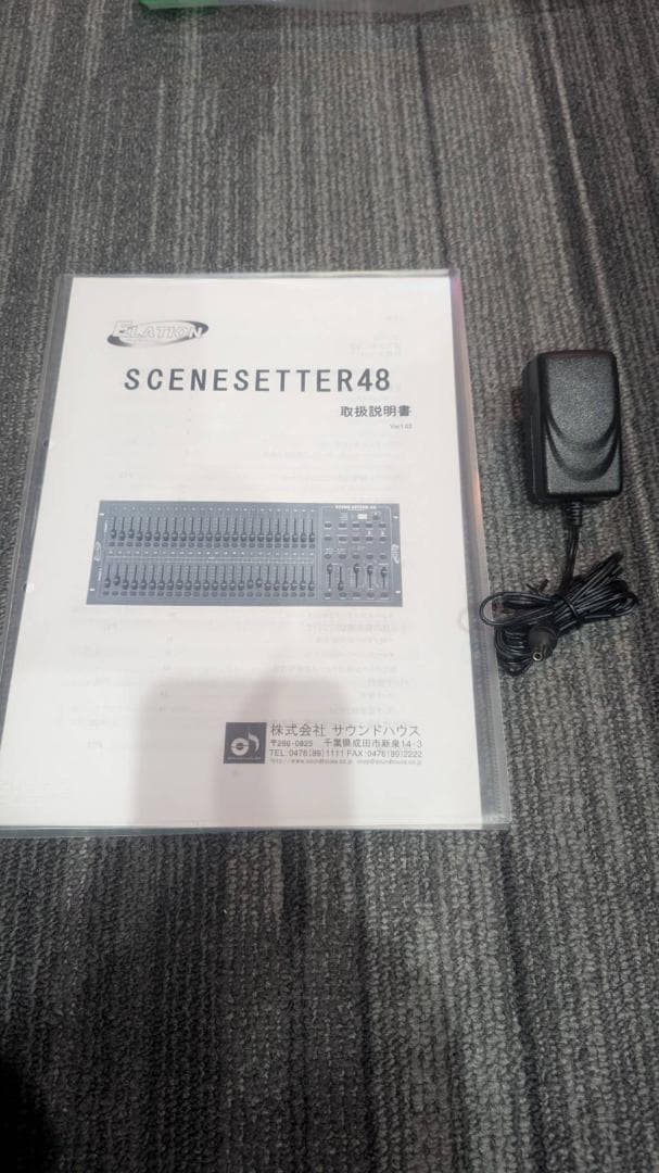 SCENE SETTER-48 DMXコントローラー
