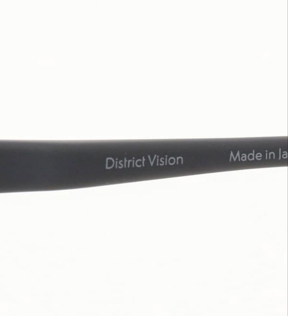 小物 district vision post archive faction paf