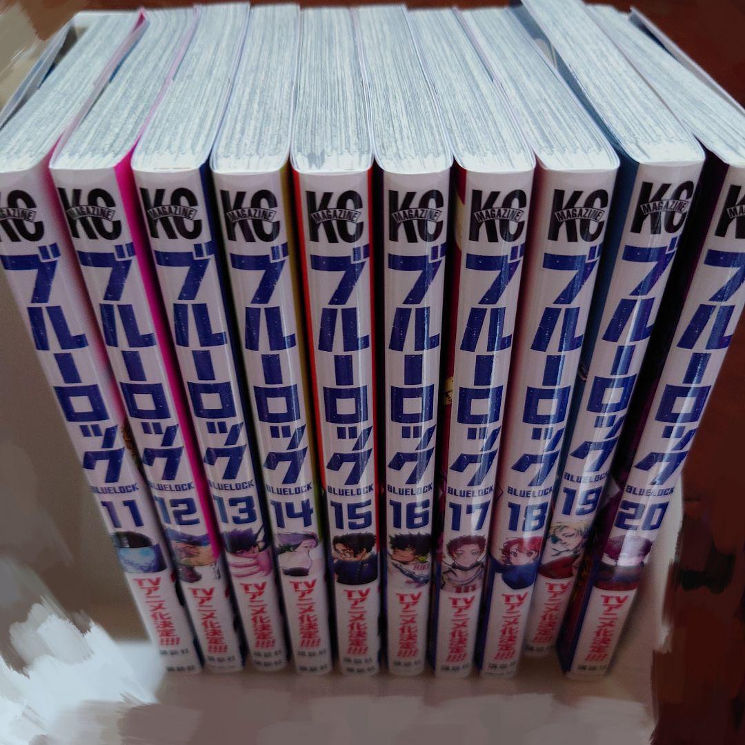 ブルーロック　1〜29巻　エピ凪1〜3巻　小説版1冊