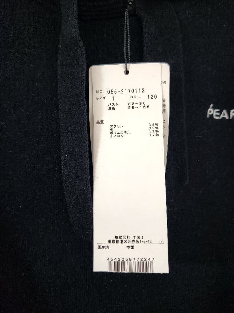 PEARLY GATES　パーリーゲイツ　背中ロゴ刺繍　肉厚ウールニットパーカー