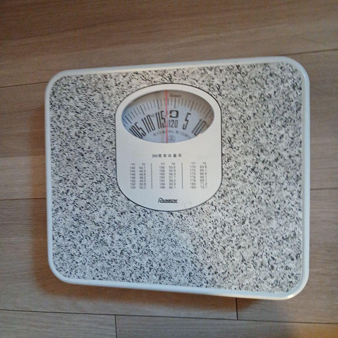 アナログ体重計 グレー 約30cm