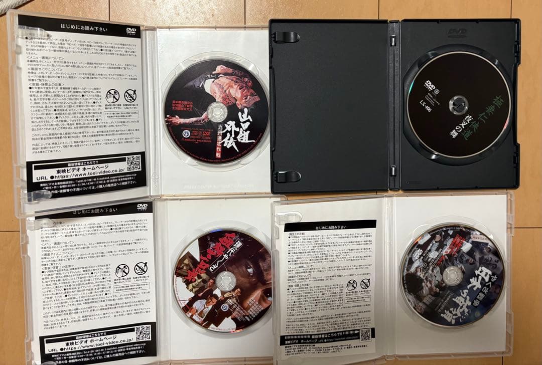 極妻任侠道 血桜三兄弟 ほか DVD 4枚おまとめ