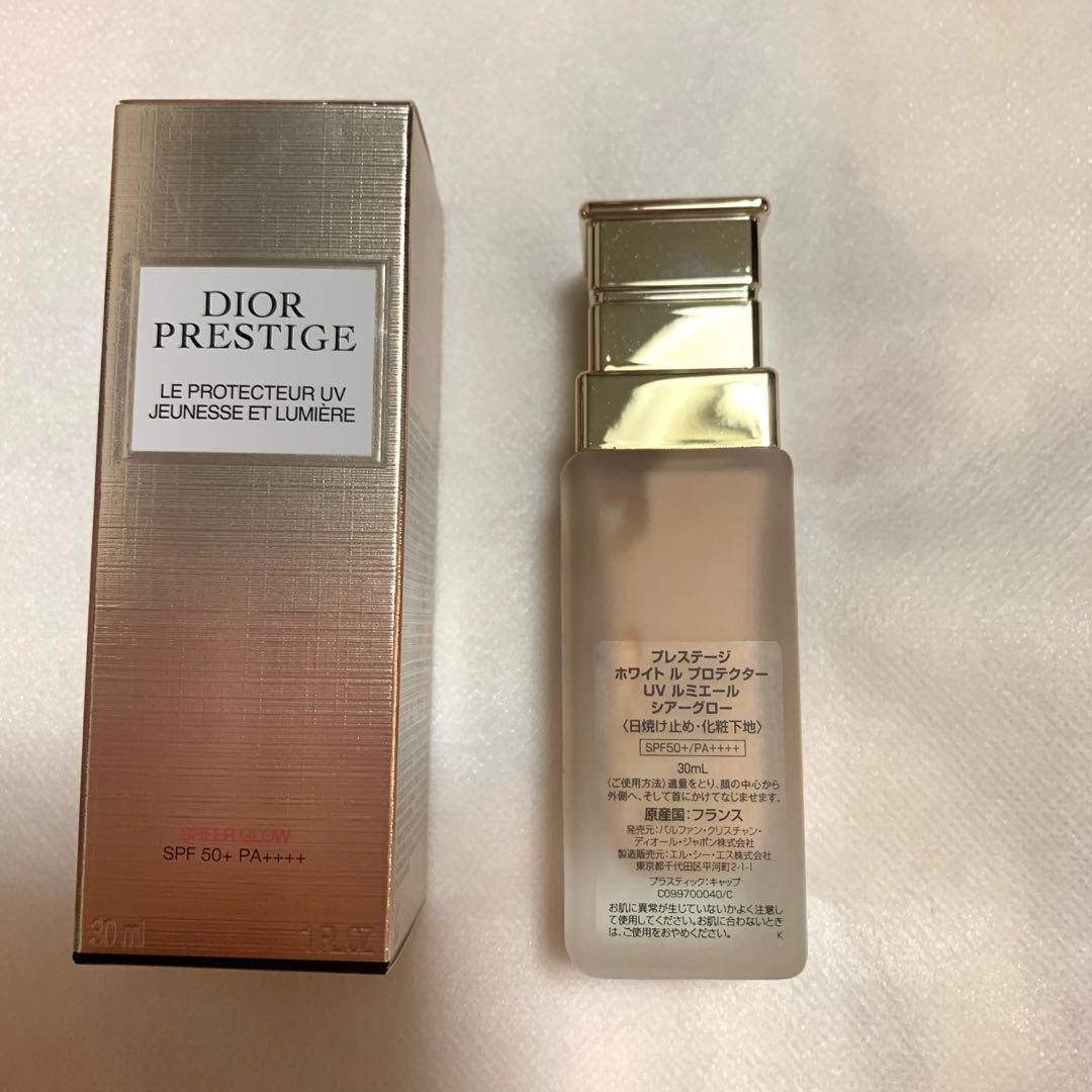 【未使用】DIOR プレステージホワイトルプロテクターUVルミエールシアーグロー