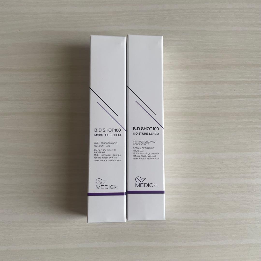 Qz MEDICA「BDショット100 モイスチャーセラム（25mL）」
