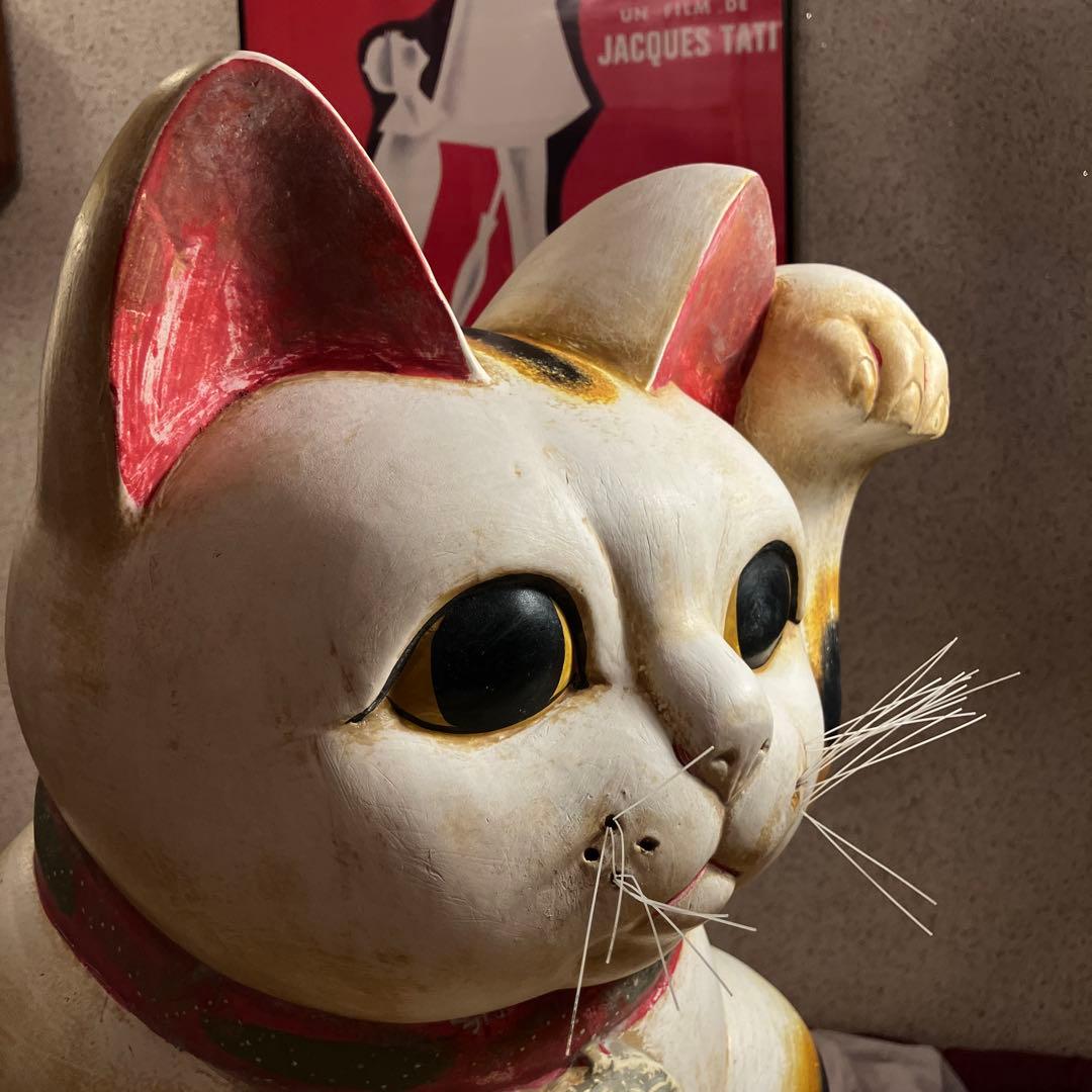 【ヴィンテージ】招き猫 陶器製 約50cm