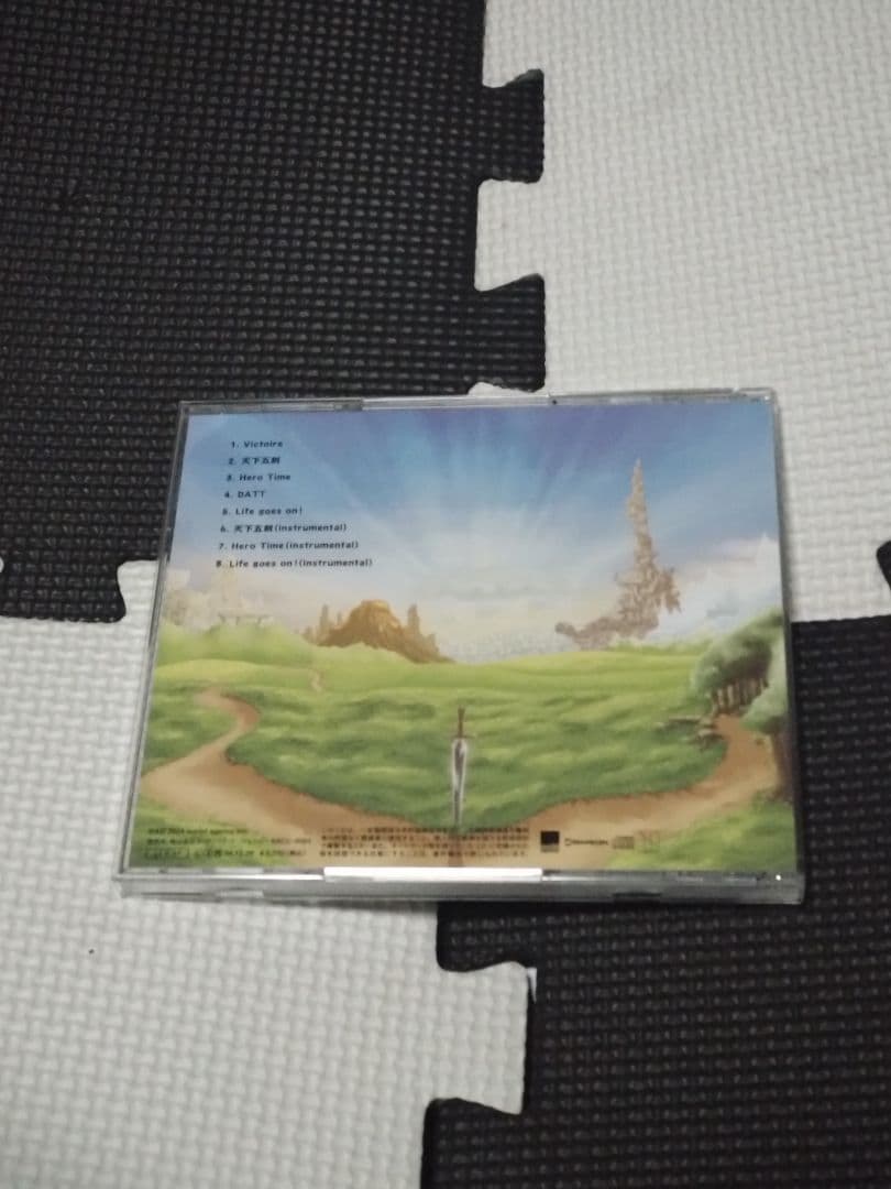 HAGANE 直筆サイン入り『Life goes on』