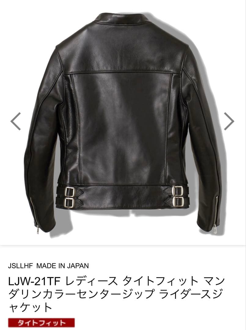 666 レディース　サイズ32 ライダースジャケット