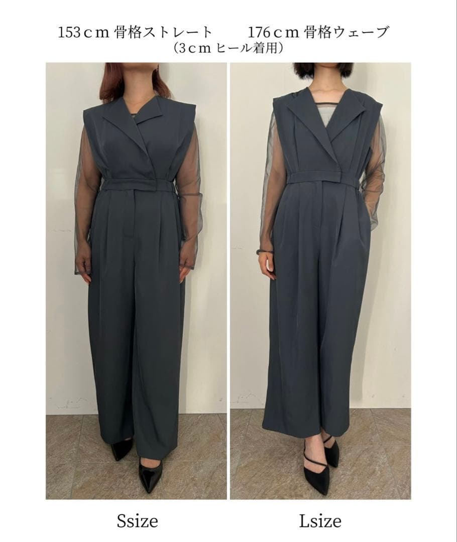 スーツ・フォーマル・ドレス Standout collar all-in-pants