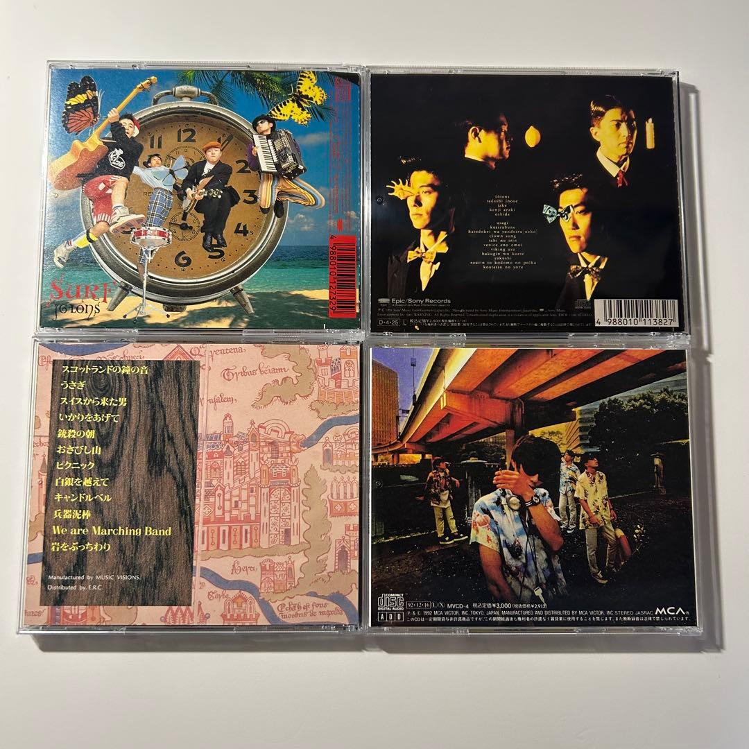 16TONS CD 4枚セット