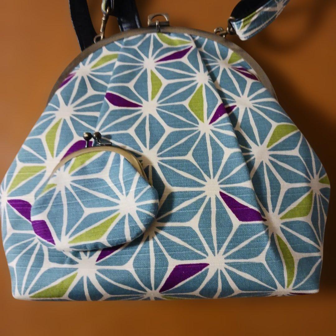 がま口ショルダーバッグ&リュック