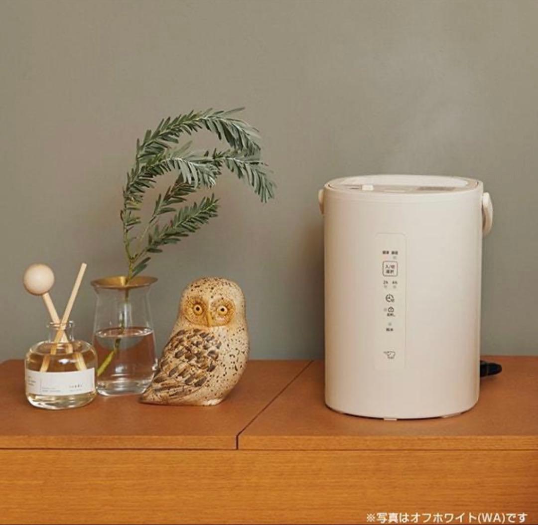 【新品未開封】象印 スチーム式加湿器 EE-MB20-WA オフホワイト