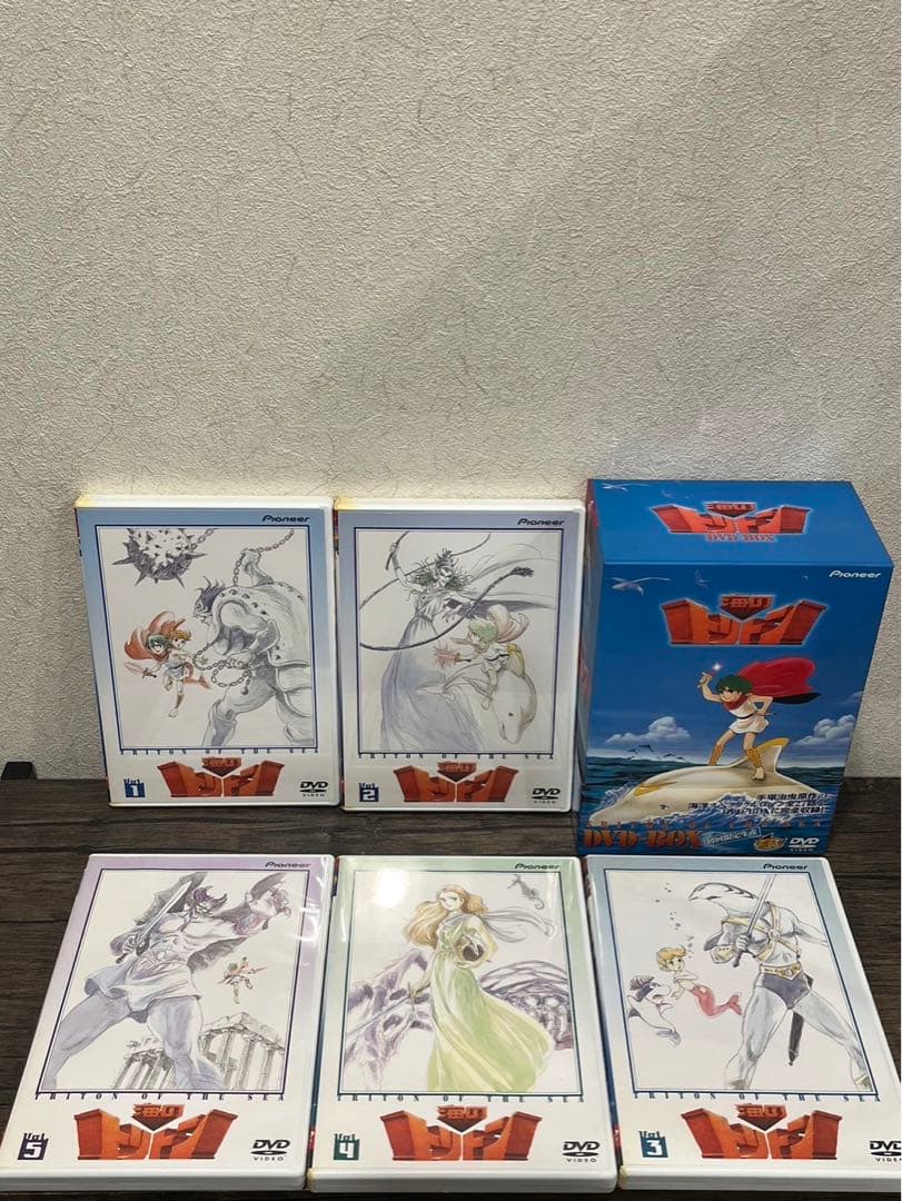 【送料込み】初回限定生産　海のトリトン DVD-BOX 全5巻セット　手塚治虫