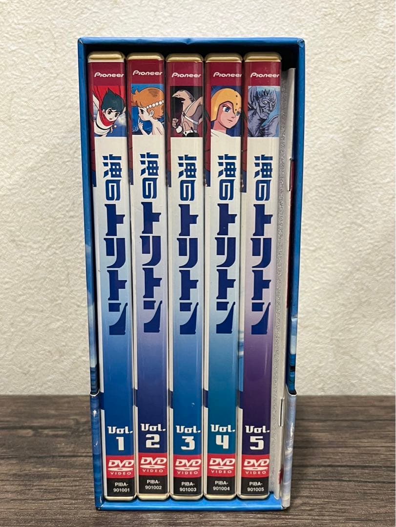 【送料込み】初回限定生産　海のトリトン DVD-BOX 全5巻セット　手塚治虫