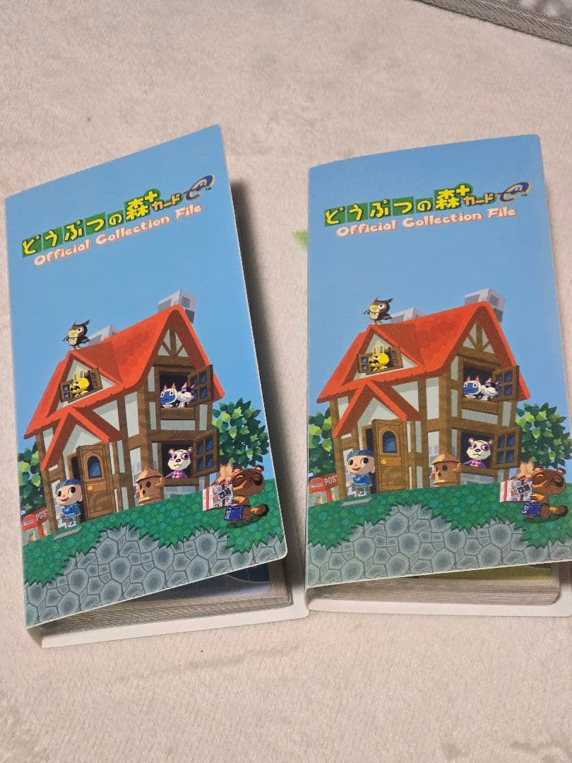 どうぶつの森 カードe＋ シリーズ1.2.3コンプ▼全224枚