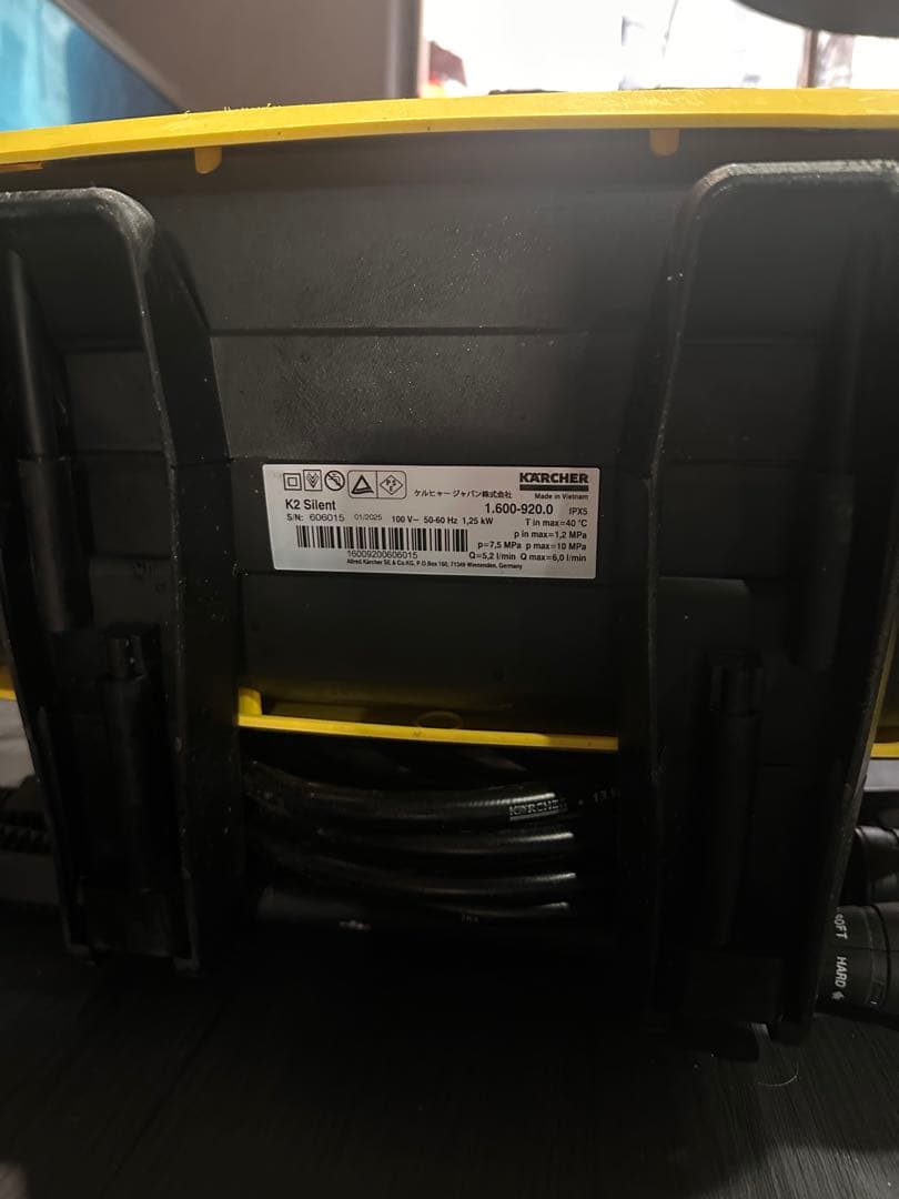 KARCHER 高圧洗浄機 K2 Silent 本体