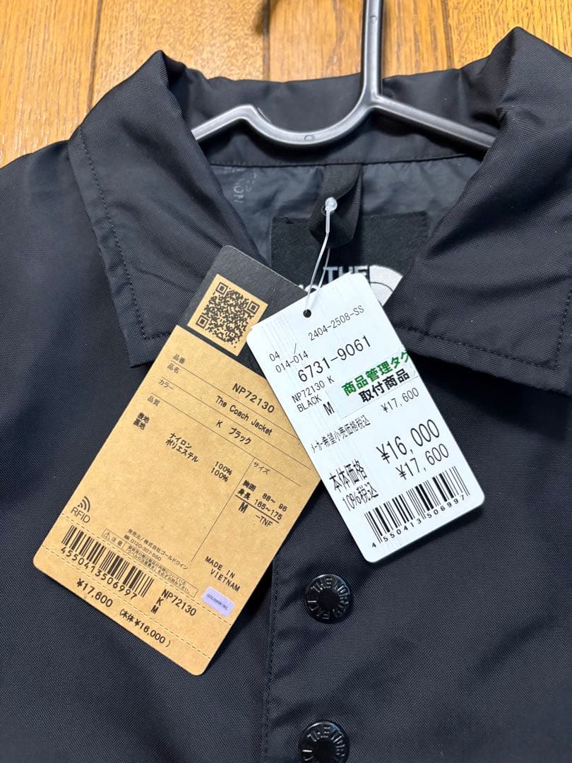 ノースフェイス コーチジャケット K ブラック　Mサイズ
