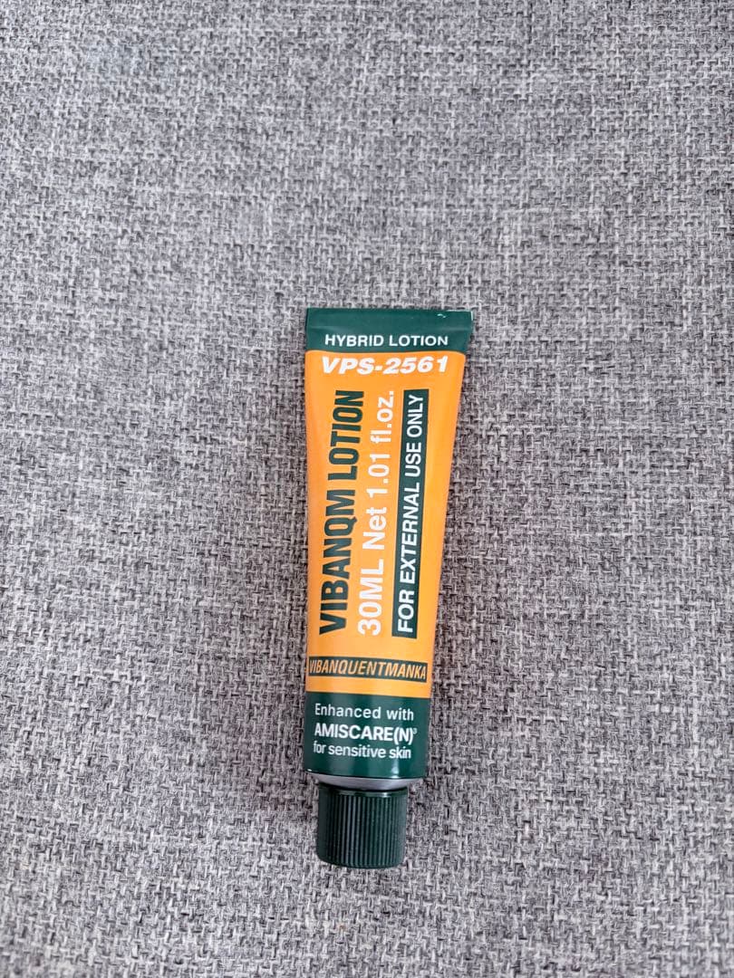 フェイスクリーム VIBANQM HYBRID LOTION VPS-2561 30ml