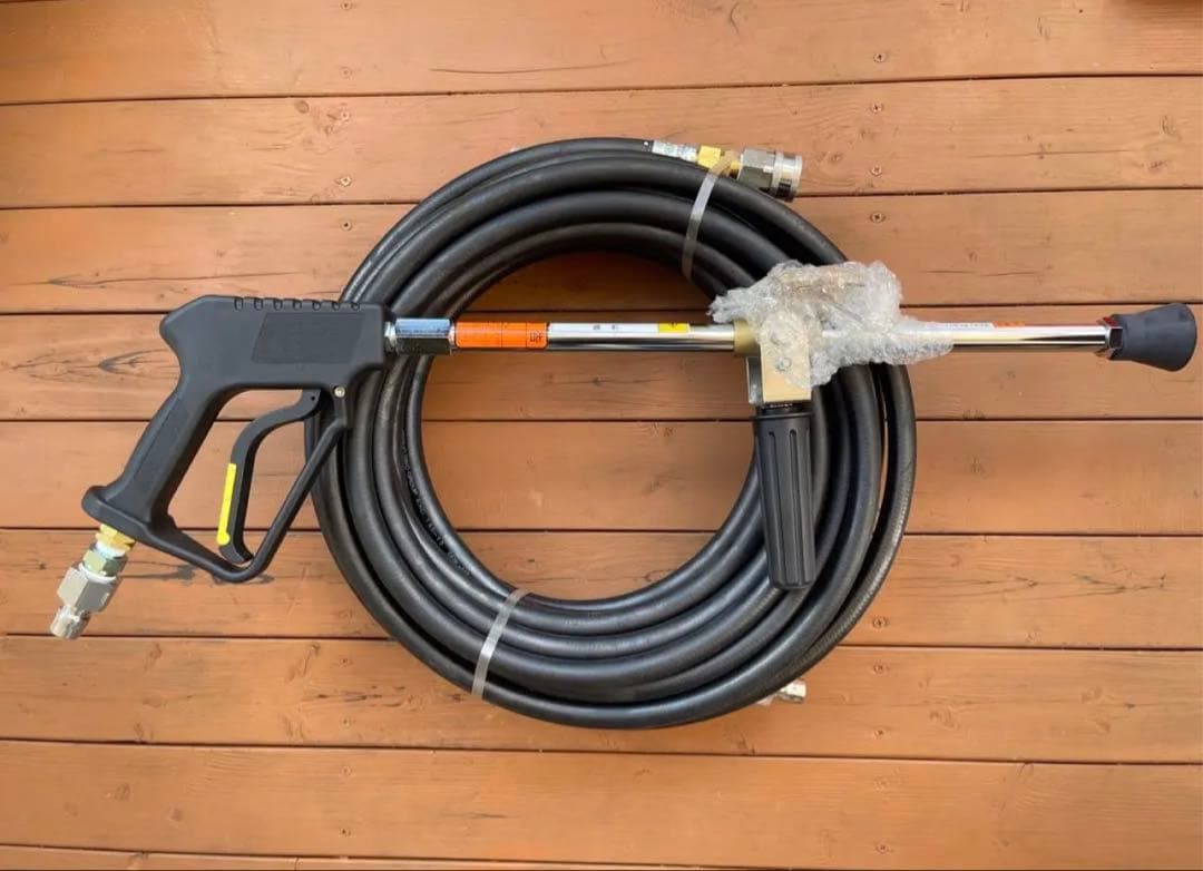 値下げ不可　高圧洗浄機ガンと1／2 のみ