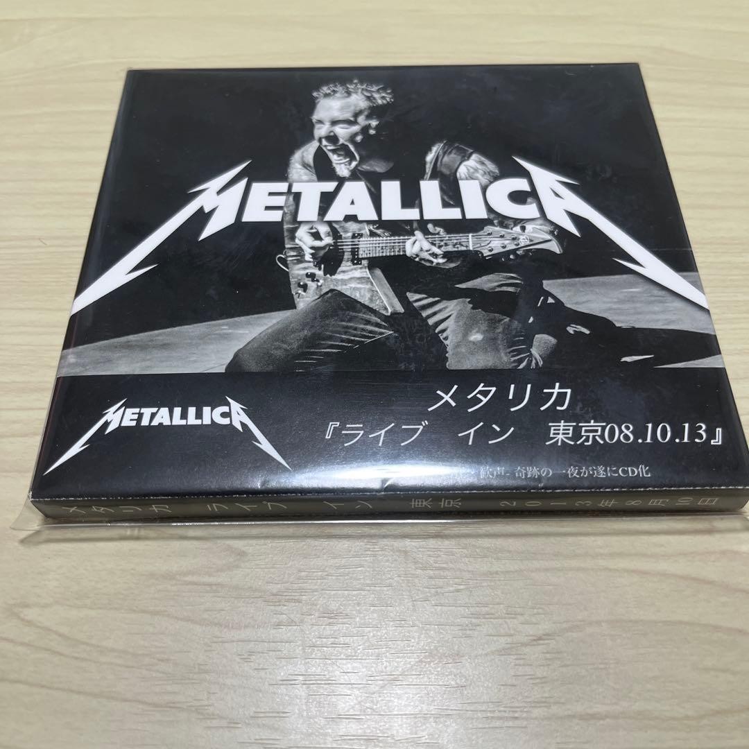 メタリカ　ライブイン東京
