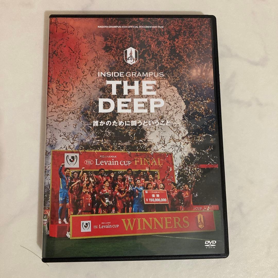 INSIDE GRAMPUS THE DEEP 2024イヤーDVD(特典版)