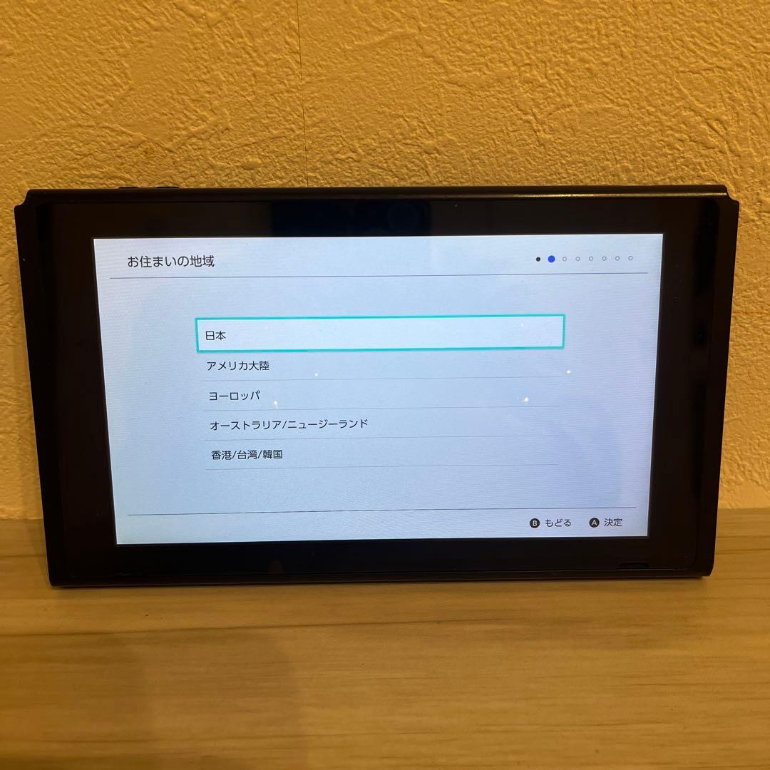 Nintendo Switchピカチュウ＆イーブイ限定モデル本体のみ
