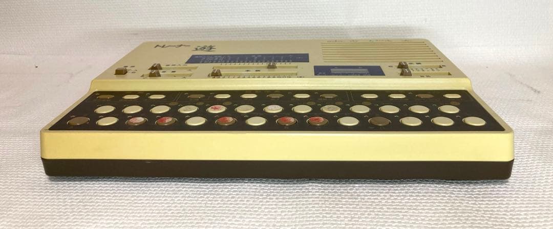 水光社　トレーナー遊　VS-1 詩吟コンダクター