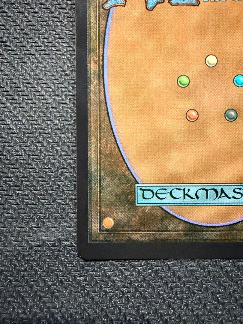 MTG 量子の謎かけ屋　通常　英語版